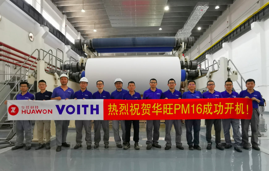 Voith and Huawon strengthen cooperation with PM 16's high-quality décor base paper production